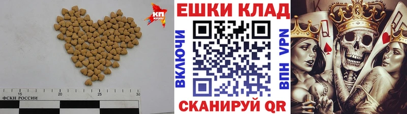 Ecstasy louis Vuitton  ОМГ ОМГ ССЫЛКА  Котовск  цена наркотик 