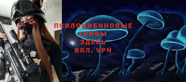 метамфетамин Белоозёрский