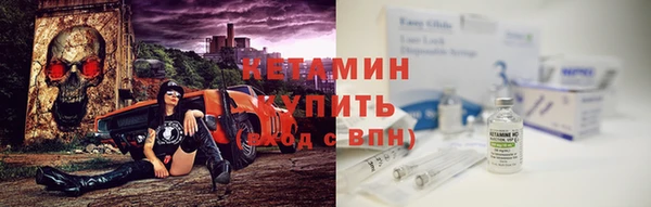 кокаин перу Беломорск