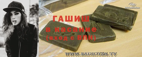 кокаин перу Беломорск
