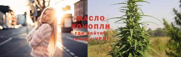 ПСИЛОЦИБИНОВЫЕ ГРИБЫ Белокуриха
