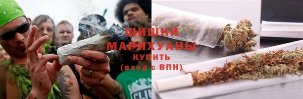 кокаин перу Беломорск