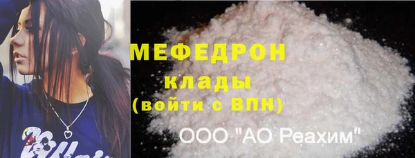 ПСИЛОЦИБИНОВЫЕ ГРИБЫ Белокуриха