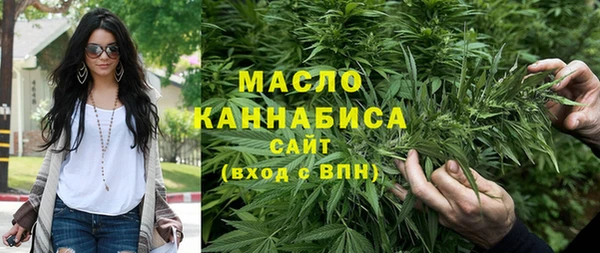 ПСИЛОЦИБИНОВЫЕ ГРИБЫ Белокуриха
