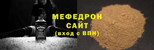 кокаин перу Беломорск