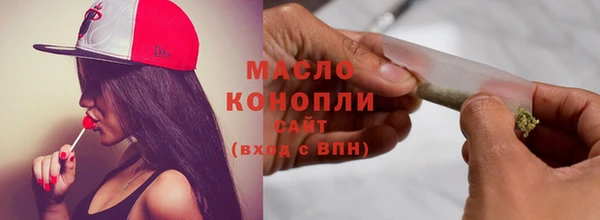 кокаин перу Беломорск