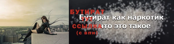 кокаин перу Беломорск