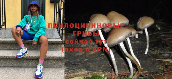 кокаин перу Беломорск