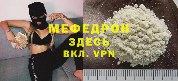 ПСИЛОЦИБИНОВЫЕ ГРИБЫ Белокуриха