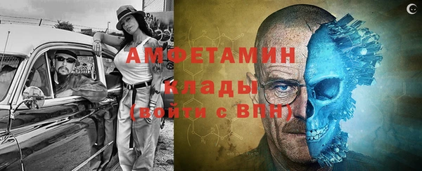 кокаин перу Беломорск