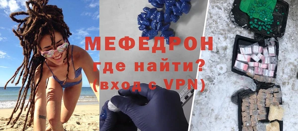 ПСИЛОЦИБИНОВЫЕ ГРИБЫ Белокуриха