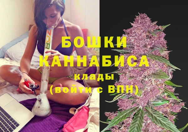 метамфетамин Белоозёрский