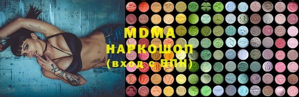 ПСИЛОЦИБИНОВЫЕ ГРИБЫ Белокуриха