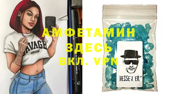 ПСИЛОЦИБИНОВЫЕ ГРИБЫ Белокуриха