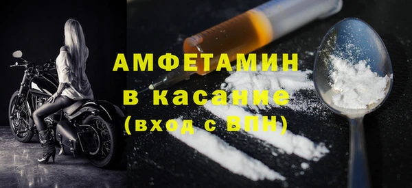 ПСИЛОЦИБИНОВЫЕ ГРИБЫ Белокуриха