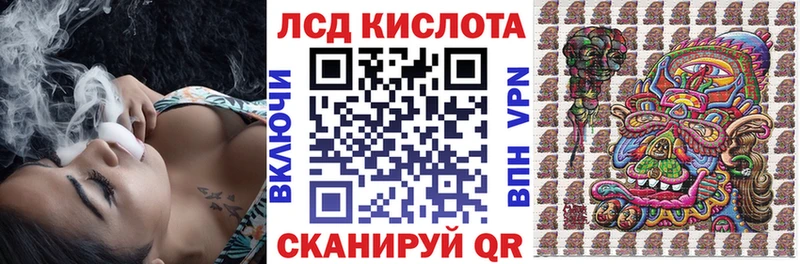 Марки N-bome 1500мкг  сколько стоит  Котовск 